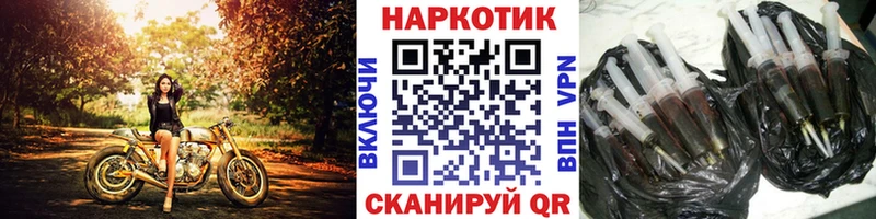 Купить Альфа ПВП  КОКАИН  Гашиш  Меф  АМФ  Бошки Шишки  Кедровый