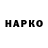 КЕТАМИН VHQ Ammar ProjectX