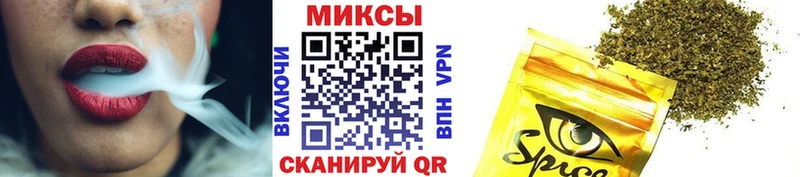 Купить где  Кедровый  Бутират Butirat 