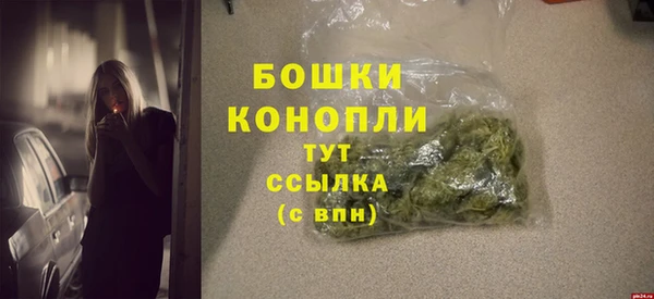 COCAINE Горнозаводск