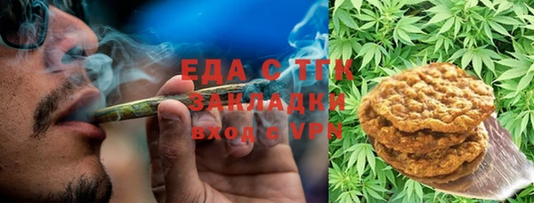 COCAINE Горнозаводск