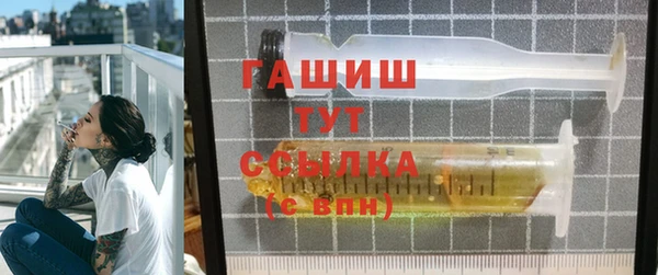 COCAINE Горнозаводск