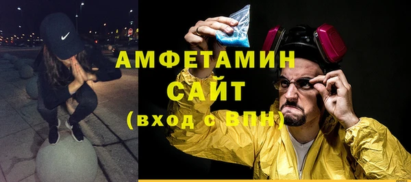 COCAINE Горнозаводск