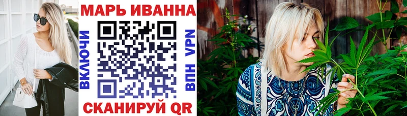 Купить где  Кедровый  Бошки марихуана семена 
